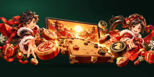 中国象棋